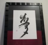 japonská kaligrafie, ikebana, Josef Pepíno Balek, Adriana Craig
